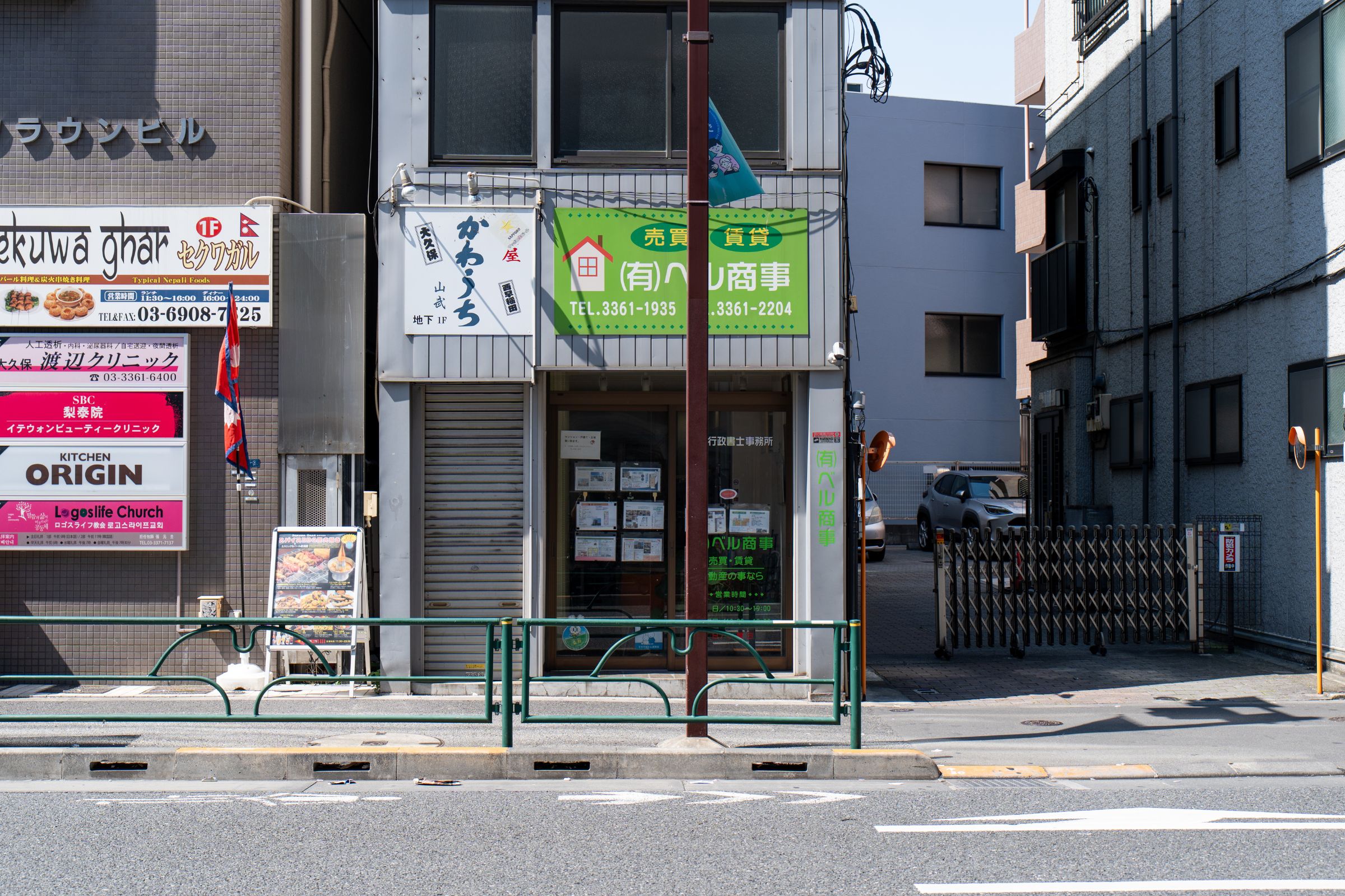 新宿 新大久保 パーソナルジム ワンウォークジム